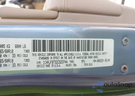 2013 Jeep Grand Cherokee Limited из США, поврежденный, VIN 1C4RJFBT5DC523744